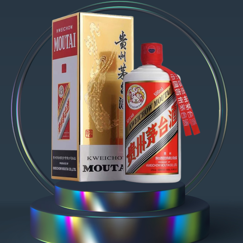 贵州茅台酒 飞天 | 酱香型 53度 _醉香纪